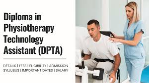 Course - Diploma in Computer Application - 6 Month